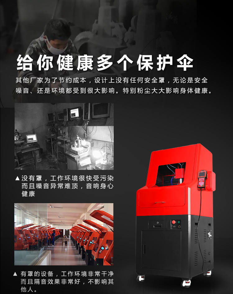 翡翠雕刻機價(jià)格